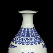 Jarrón de porcelana, azul y blanco, dinastía Qing, Tongzhi (1862 - 1874)