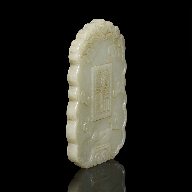 Carved jade plaque, 20th century