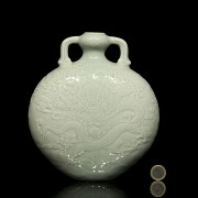 Celadon “Bianhu” vase with dragon and bat, Qing dynasty