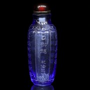 Botella de rapé de cristal, dinastía Qing, Qianlong