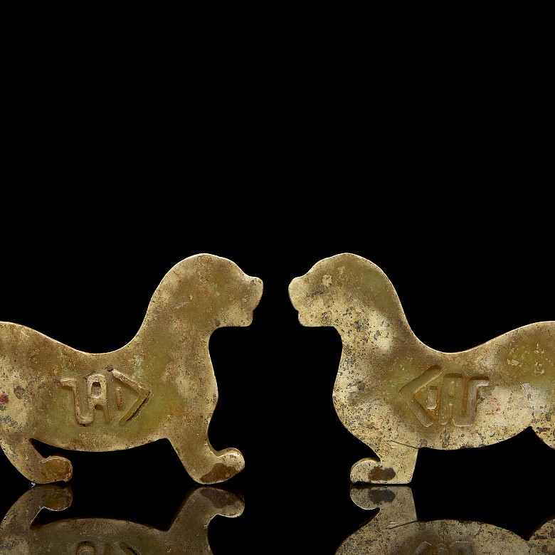 Jade ‘Tiger’ amulet, Western Han dynasty - 3