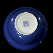 Cobalt-blue glazed porcelain bowl, Qing dynasty