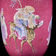 Pink glazed porcelain vase “Characters”, Minguo