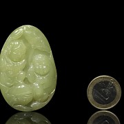 Carved yellow jade medal, Qing dynasty, 19th century