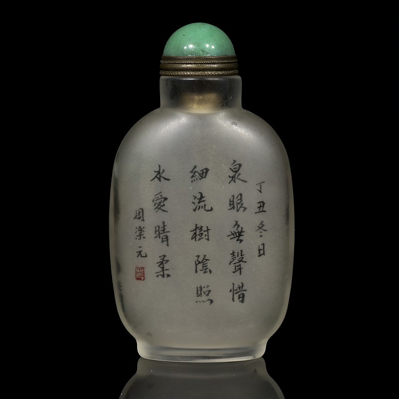 Painted glass snuff bottle, Zhou Leyuan, Qing dynasty