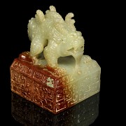 Jade Seal ‘Double Dragon’, Han dynasty