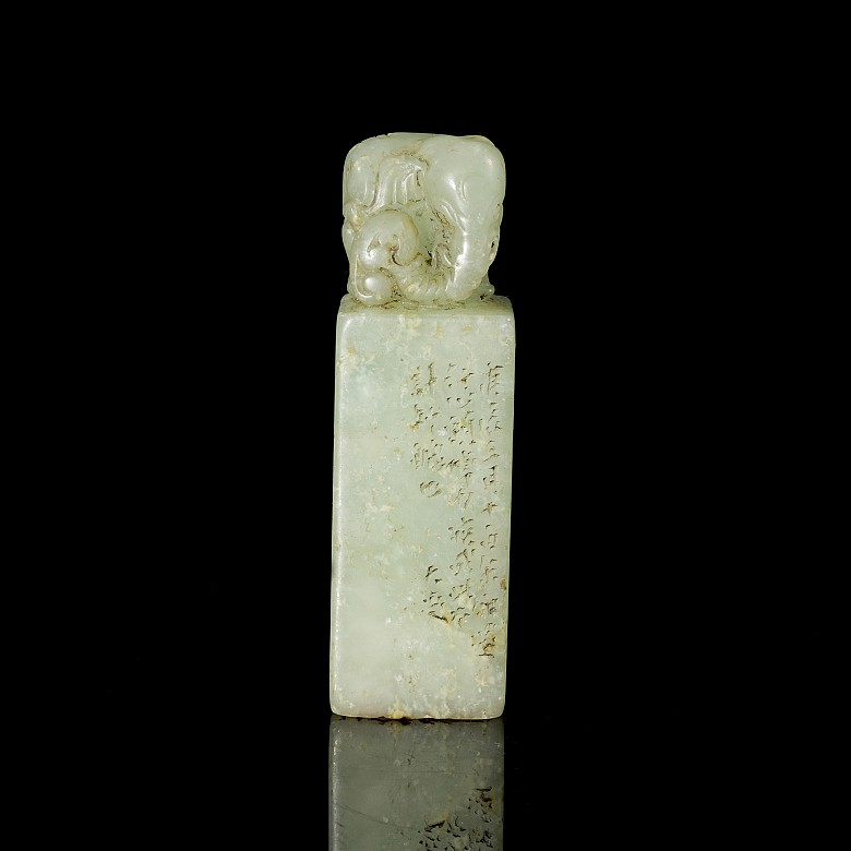 Shoushan stone ‘Elephant’ seal, Qing dynasty