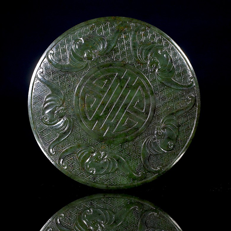 Spinach-green jade ‘Poem and Bats’ box, Qing dynasty