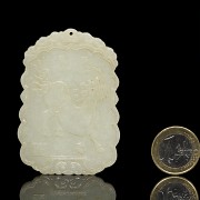 Carved jade plaque, 20th century