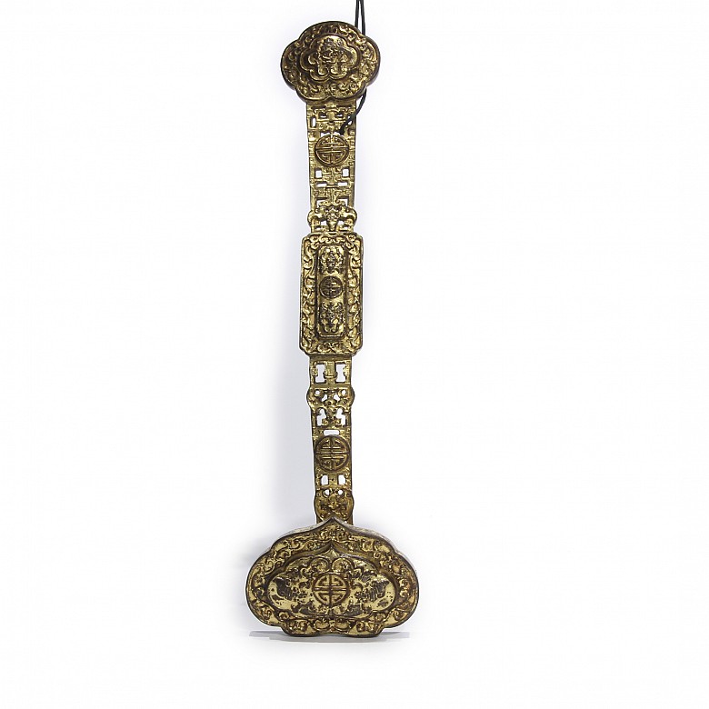 Gilded bronze ruyi scepter, 20th century