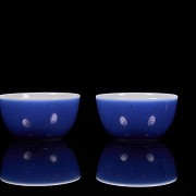 Pair of small blue glazed bowls, Qing dynasty, with Yongzheng seal