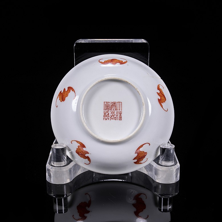 Set of four ‘Fish and Bats’ dishes, Qing dynasty