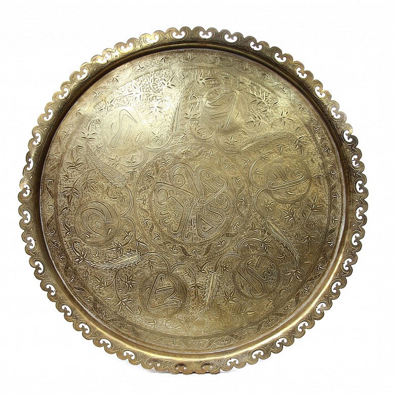 Large Indonesian brass tray 20th century