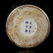 Glazed porcelain vase, with Guangxu seal