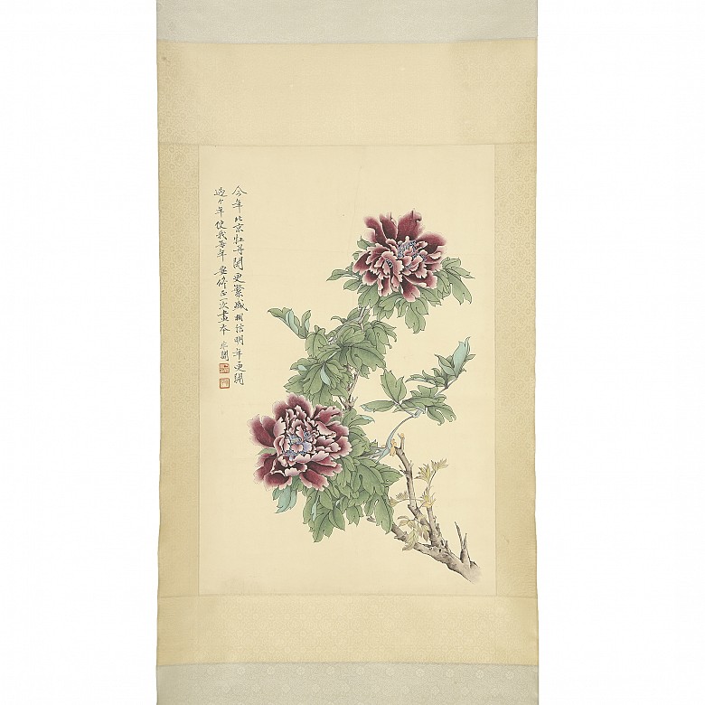 Chinese painting ‘Peonies and poem’ with signature Yu Fei'an