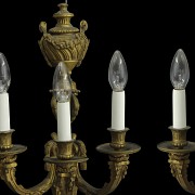 Pair of gilded metal sconces, 20th century