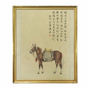 Chinese painting ‘Horse and writing’, 20th century