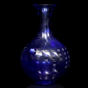 Jarrón de cristal azul, dinastía Qing, Qianlong