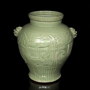 Glazed ceramic baluster vase, 20th century