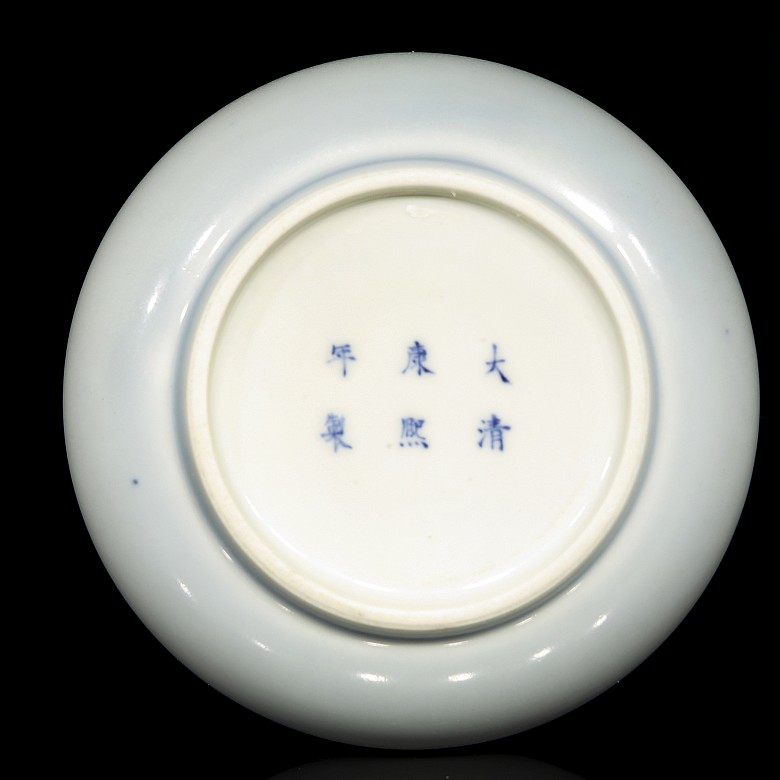 Chinese porcelain brush pot, with Kangxi mark