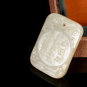 Carved jade plaque ‘Elder and poem’, Qing dynasty