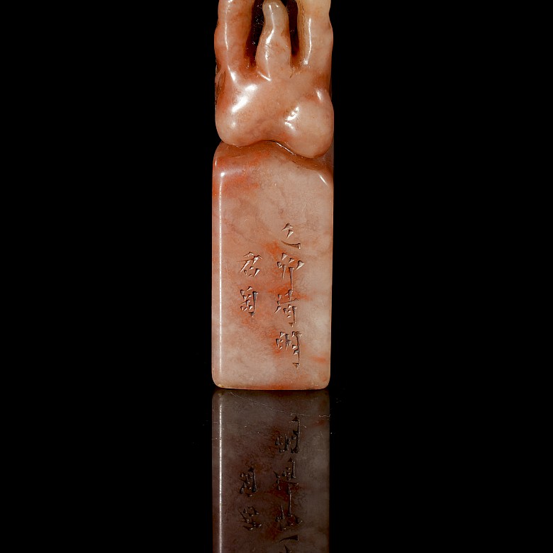 Shoushan ‘Buddha's Hand’ stone seal, Qing dynasty