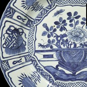 Blue and white porcelain plate, 20th century