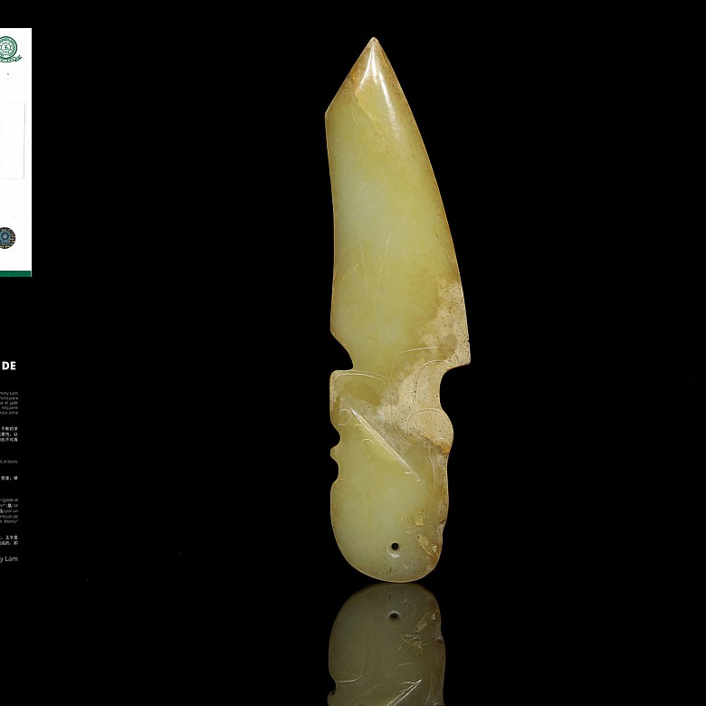 Carved jade dagger, Western Zhou Dynasty