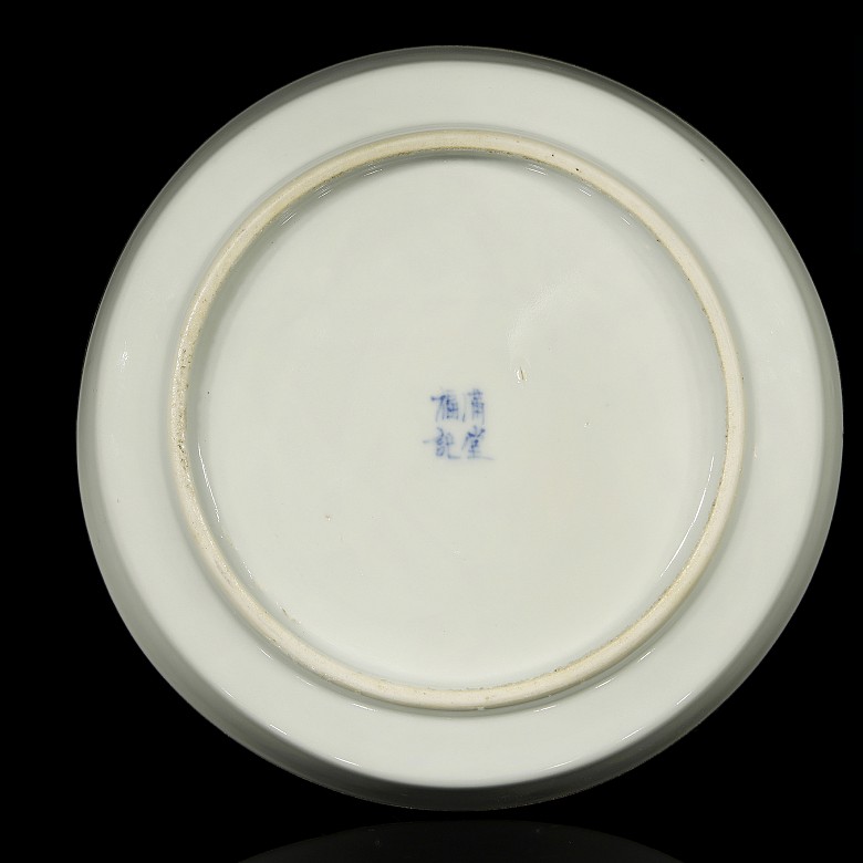 Porcelain dish with a landscape, blue and white, 20th century