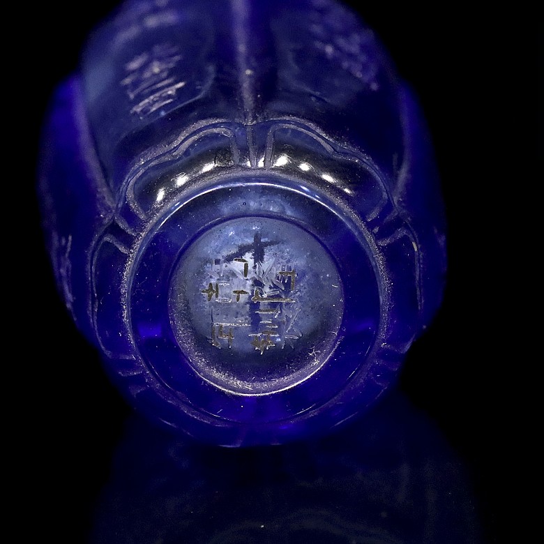 Botella de rapé de cristal, dinastía Qing, Qianlong