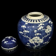 Porcelain plum flask, 20th century