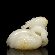 White jade 