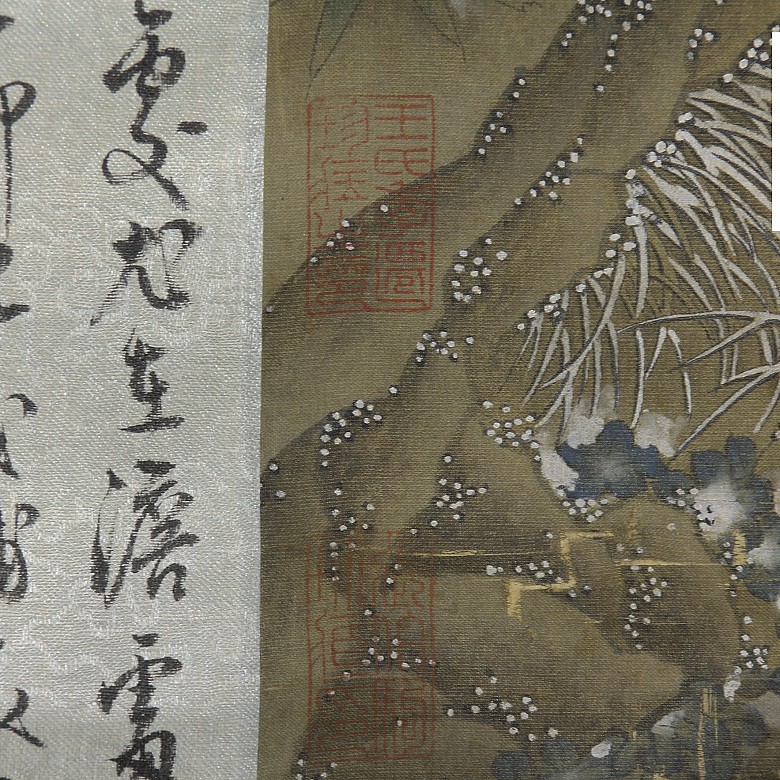 Lu Ji 吕纪 (1439 - 1505) 