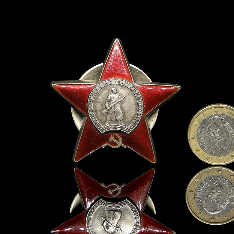 Insignia ‘Order of the Red Star’, Russia, 20th century