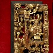 Carved wood panel, China, late 19th century