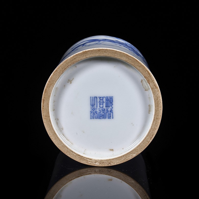 Porcelain brush pot, Wang Bu style, 20th century