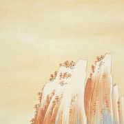 Chinese painting ‘Mountain landscape’, 20th century - 2