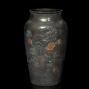 Metal vase with floral decoration, Asia, Asia, 20th century