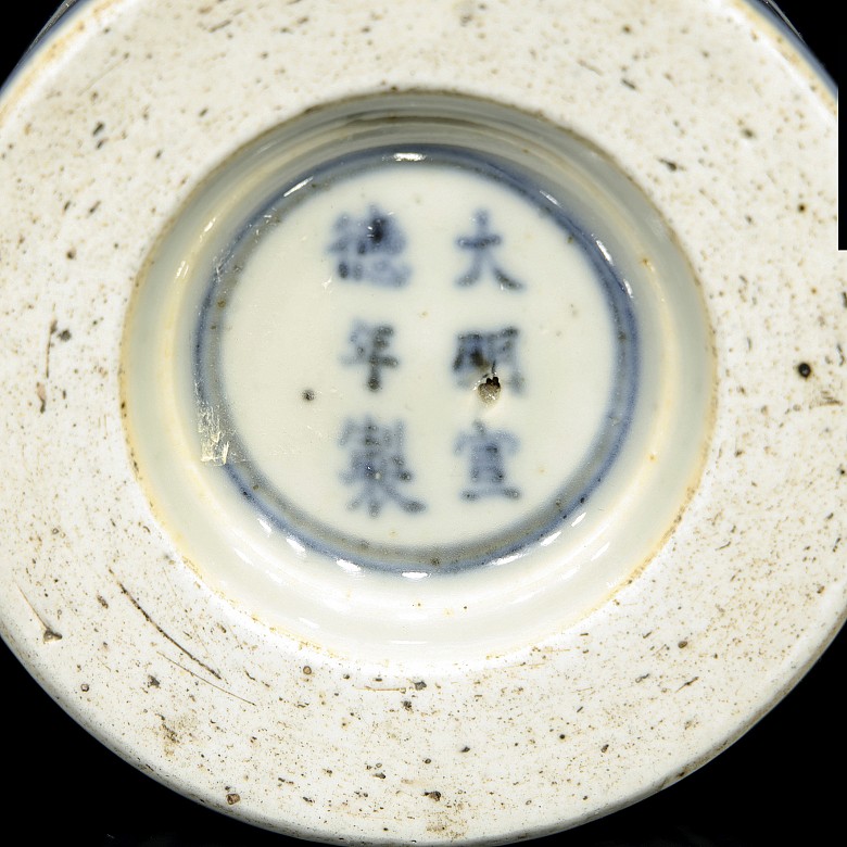 Chinese porcelain paperweight, 20th century