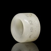 White jade “Poem” archer ring, Qing dynasty