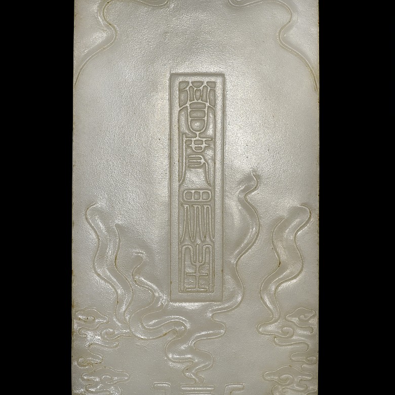 White jade plaque 