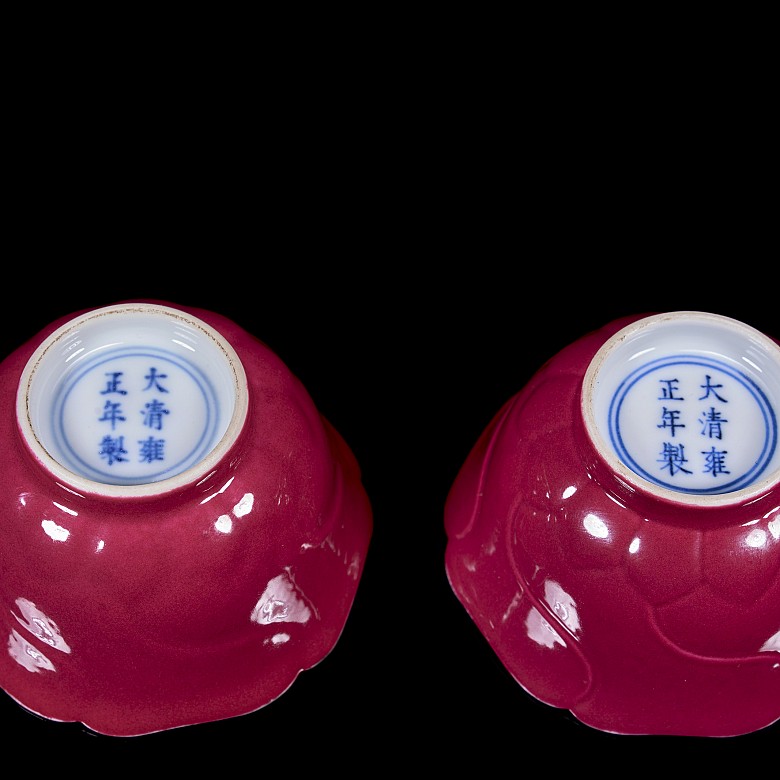 Pair of enamelled porcelain cups ‘Lotuses’, with Yongzheng mark