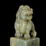 Shoushan ‘Mythical Beast’ stone seal, Qing dynasty