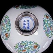 Porcelain and silver bowl with ‘Doucai’ decoration, Qing Dynasty