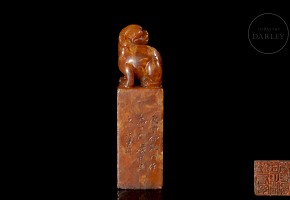 Shoushan Stone ‘Beast’ Seal, Qing dynasty