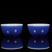 Pair of small blue glazed bowls, Qing dynasty, with Yongzheng seal