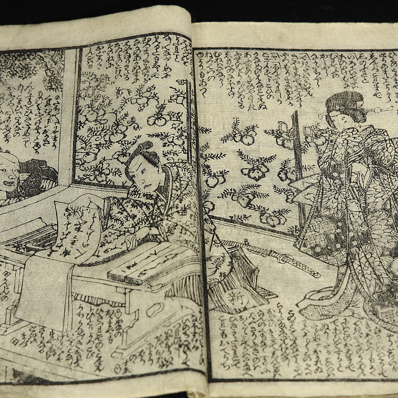 Four Japanese illustrated books, 19th - 20th century