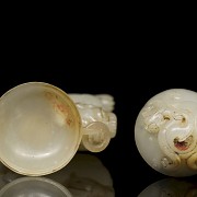 White jade oil lamp, Han dynasty