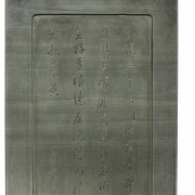 Ink stone, Qing dynasty