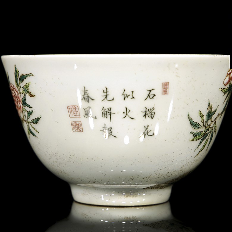 A porcelain bowl with peonies, 20th century